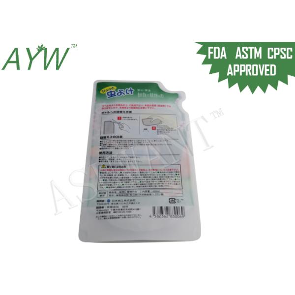 Пакеты Рефилл мешка пестицида безопасности жидкостные для цветка, гибкого зеленого полиэтиленового пакета с Споут