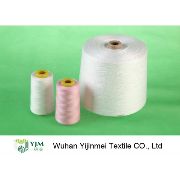 TFO 20s/2 20/3 Z Twist Yarn Raw White 100% Spun Polyester Yarn Eco - Friendly