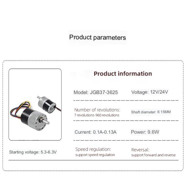 Ориентированное на заказчика доказательство 1000rpm потека мотора шестерни червя DC для мотора Motordual
