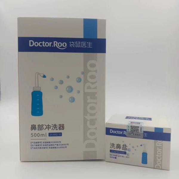 Safe and Gentle Nasal Cleaner for Children's Nasal Health 500ml 30 packs-3