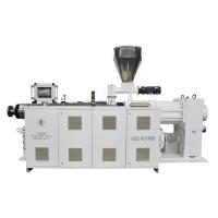 Extrudeuse à double vis en PVC à double vis conique ZS110/220 avec 200 kW de puissance élevée plus longue durée de vie
