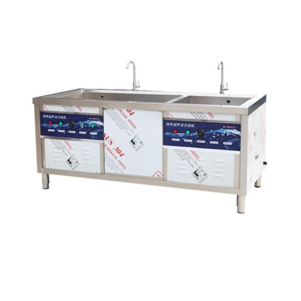 Heavy Duty Dishwashing Machine Dishwasher Sign Restaurants