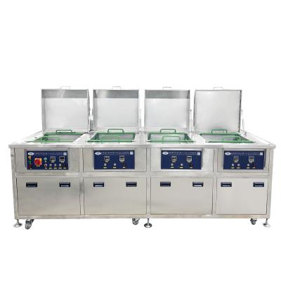 Four Tank Ultrasonic Mold Cleaner 40KHZ Electrolytic Cleaning Machine For Molds