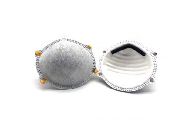 Disposable Air Child Respirator Mask Child Size N95 Mask Carbon Cup Design