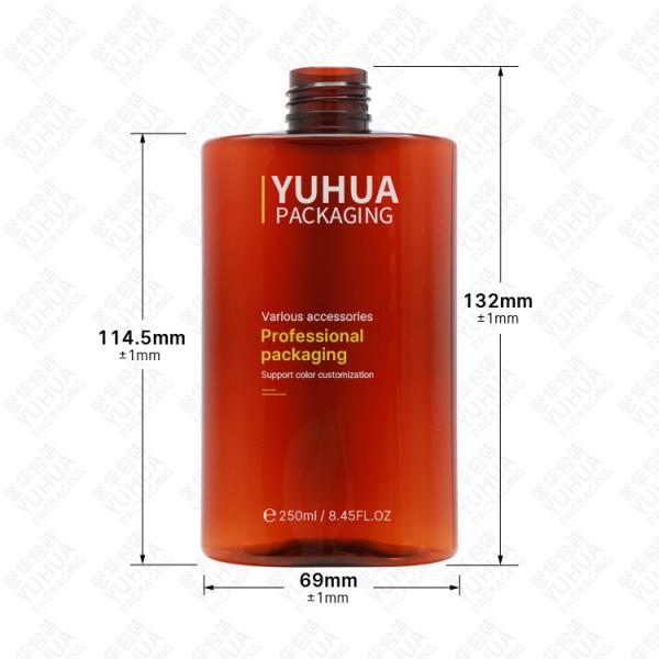 Замороженная бутылка 250ml Eco шампуня ЛЮБИМЦА дружелюбное для проводника волос