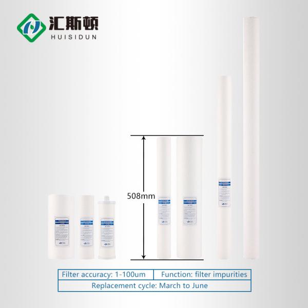 20 Inch 5 Micron Sediment Melt Blown PP Filter Cartridge for Water Filter System Made