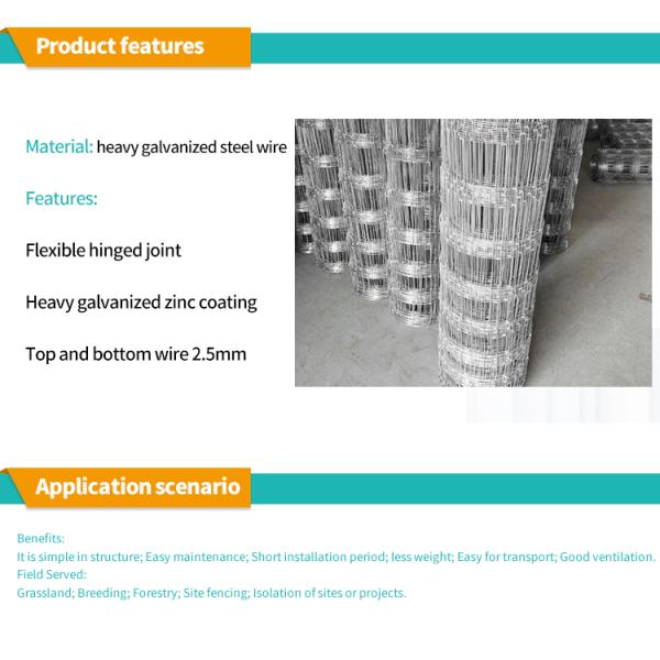Производители Anping напрямую продают оцинкованные ржавчины прочные проволочные сетки размножения ограждения ограждения скота и овец блок