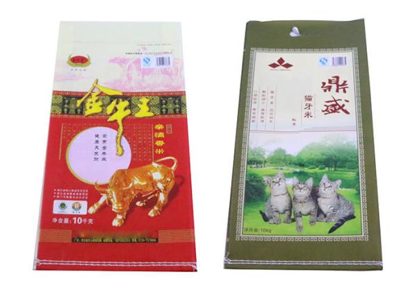 50Lb 25kg 50kg Rice Recycled Woven Polypropylene Bags Eco - Friendly