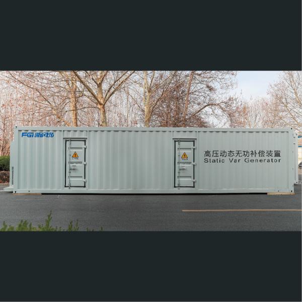 FGI 20kV~24kV Outdoor Type Static Var Generator Solution For Grid Stability Renewable Integration Industrial Power