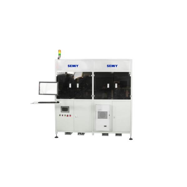 2500 Pcs/Min Plastic Bottle Caps 360-Degree High-Speed Visual Inspection Machine