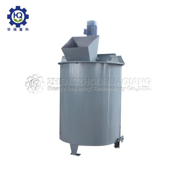 0.37kw 1.7m2 Heating Melting Pot Fertilizer Plant Equipment