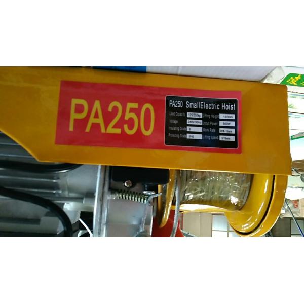 Мини облегченный электрический подъем веревочки 600кг провода ПА600