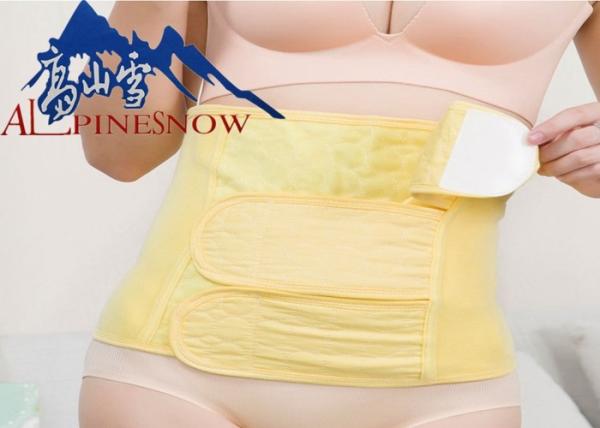 Ceinture beige réglable puerpérale de ceinture de soutien de dos de grossesse de femmes