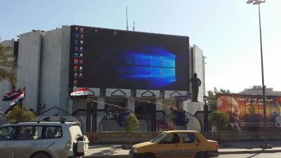 CREE SMD3535 Sports Perimeter LED Display Fixed Installation PSE approval