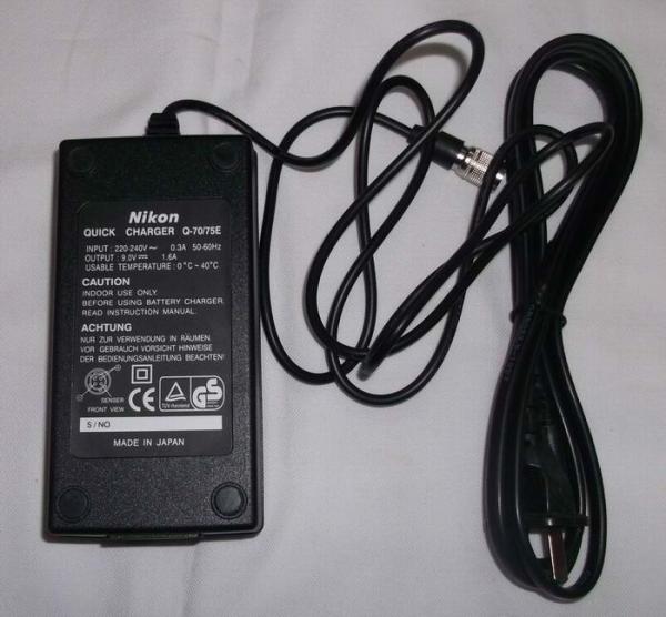Nikon Charger Q-75E for Nikon Battery BC-65 BC80
