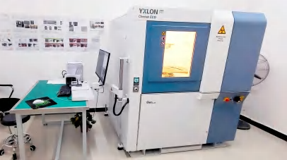 Xi'an Elite Electronic Industry Co., Ltd.