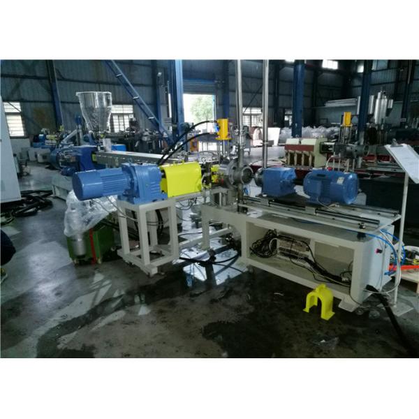 TPU Compounding Underwater Pelletizing System , Pellet Making Machine