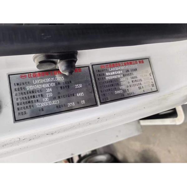 Camião de carga automático de segunda mão / Veículos de carga de segunda mão BYD com 2 portas