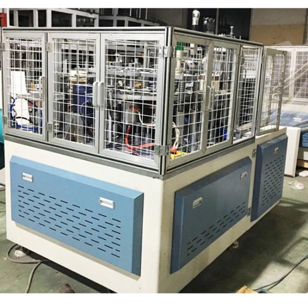 Dia крышка 60mm до 125mm бумажная делая машину малошумный