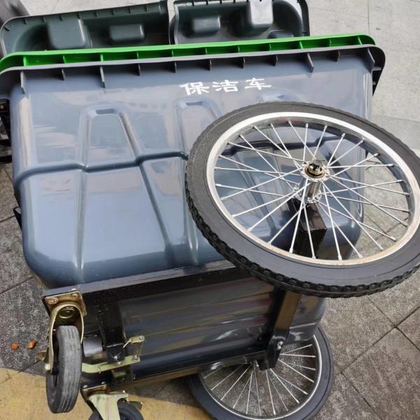 Municipal Road Sweeper Trolley 550l / 400L Street Cleaning Trolley