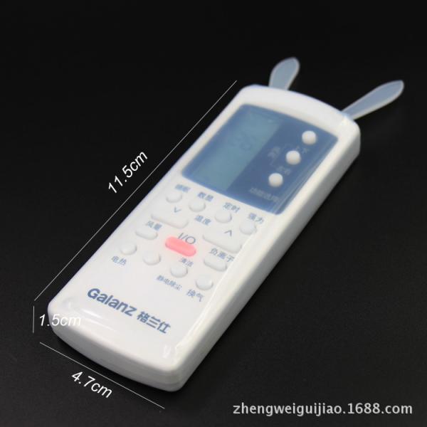 Practical Universal Silicone Remote Cover Transparent Nontoxic