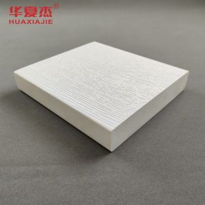 High Quality PVC plank wood pattern surface pvc decoration moulding