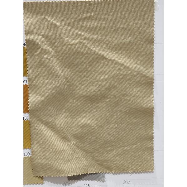 210GSM Cotton And Nylon Blend Fabric Casual Soft Vest Fabric