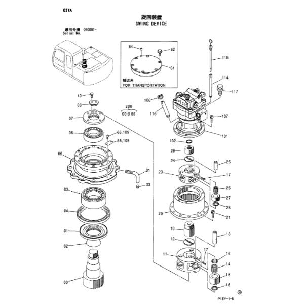 Excavator ZX110 ZX130 Swing Reduction ZX120 Slewing Gearbox 9196343
