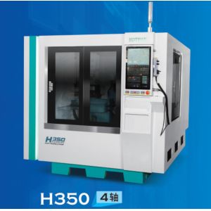 H350 Hotman 3kw 3000rpm Máquina de rectificación de perfiles CNC resistente al desgaste