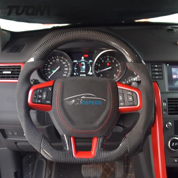 Alcantara Red Stripe Range Rover Sport Steering Wheel Custom Size Plain Weave