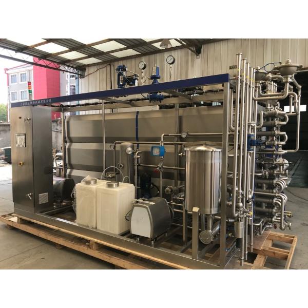Coconut Milk Water UHT Milk Sterilizer SUS304 With Pasteurizer Pipe