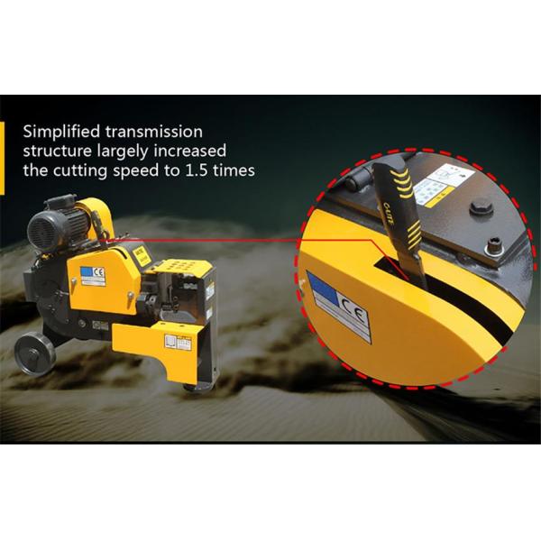 Резец IP44 IP54 IP55 стального прута эффективности 81% 50x12mm плоский