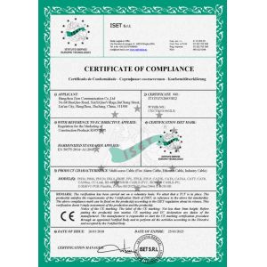 HANGZHOU ZION COMMUNICATION CO., LTD Сертификации