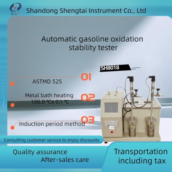 Aquecimento automático do banho do metal do verificador da estabilidade da oxidação da gasolina (método do período de indução)