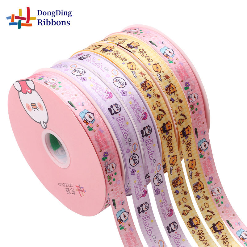 Customized 3/4 Inch Polyester Ribbon Printed Any Color Logo Satin Ribbon for