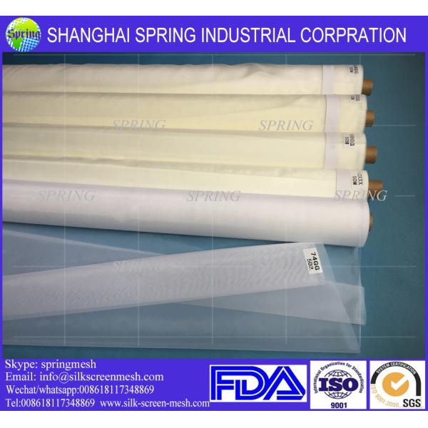 Flour milling mesh /XX & XXX & GG Flour Mesh