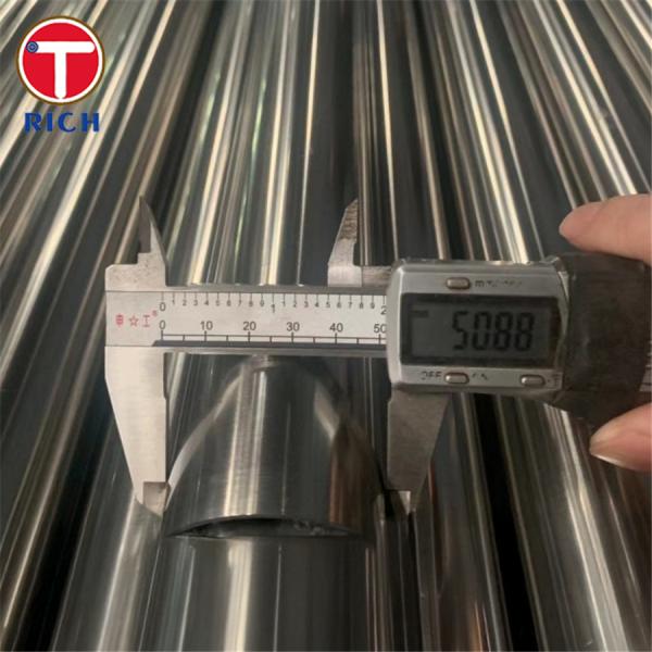 インコロイ840 低温環境のためのニッケルベースのシームレスパイプ
