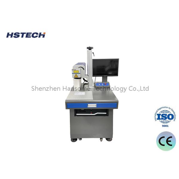 PCB Handling Laser Marking Machine 207mm Focal Length Computer Touch Screen