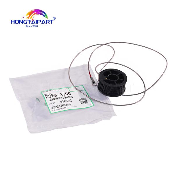 D7772796 D3EW2796 D3EW-2796 D777-2796 Руллер с шкивкой - сокращение от Ricoh RT5100 Лазерный принтер Копировщик HONGTAIPART