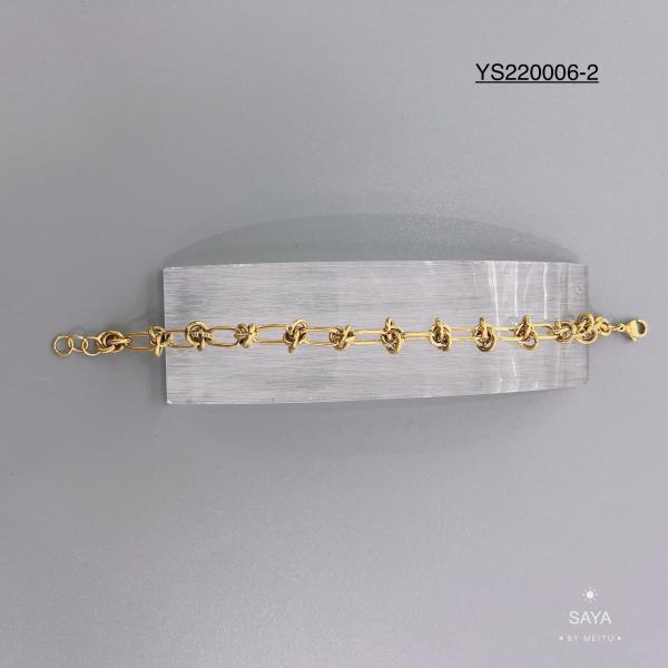 Luxury Brand Gold Stainless Steel Heavy Industry Chain Jewelry Set Ring Bracelet