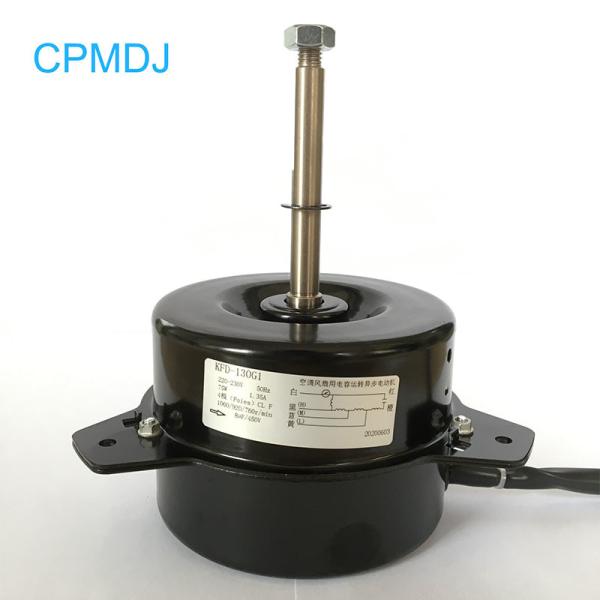 4 Poles NSK Ball Bearing Air Conditioner Single-Phase Outdoor Fan Motor / HVAC Fan Motor