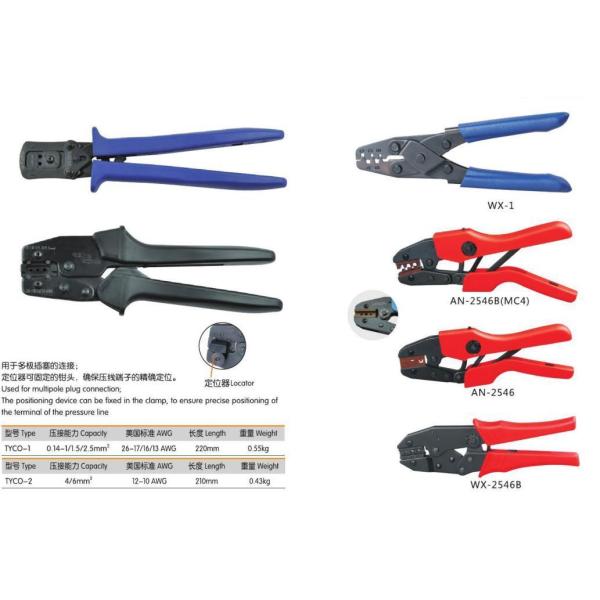 Скрепинг инструмент фотоэлектрический соединитель водонепроницаемые клеи для фотоэлектрического солнечного кабеля функция скрепинг