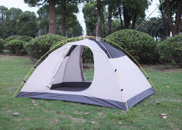 210*140*115CM 2-Person Waterproof PU Coated Trekking Tent for Outdoor Enthusiasts