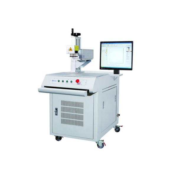 Stainless Steel Laser Engraving Machine / Laser Engraving Metal