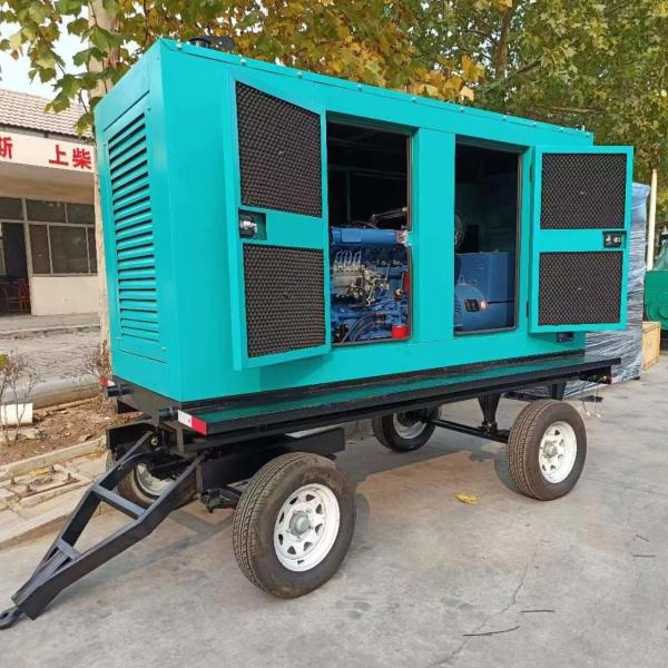 Water Cooled CUMMINS Diesel Generator Silent Type Multipurpose