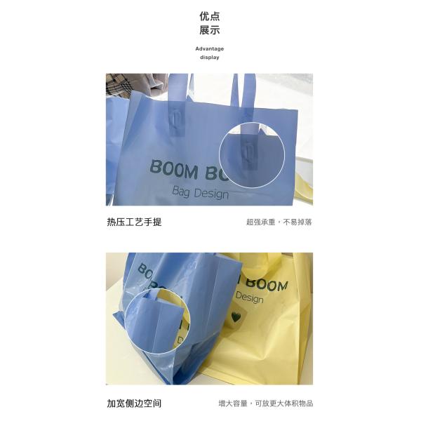 Custom Logo Accepted Soft Loop Handles Tote Shopping Plastic Bag for Clothing Packaging