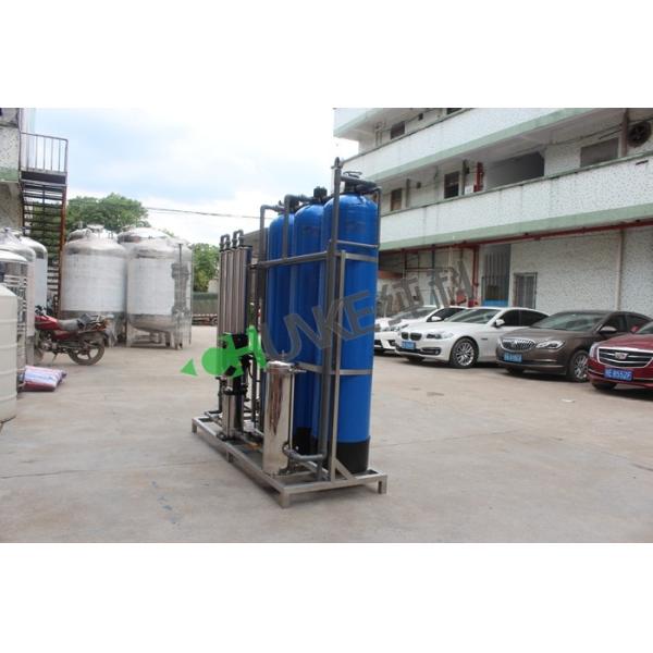 Commercial Reverse Osmosis 250gpd Water Purifiers Reverse Osmosis Water Treatment Pure Water Machine