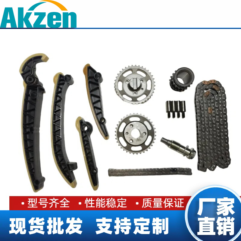 Complete Timing Chain Kit For Mercedes‑Benz OM642.826 3.0 CDI BlueTEC Diesel W166 X166 GLE350 GL350 ML350 OEM A0009931076 A0009936376 A6420500311