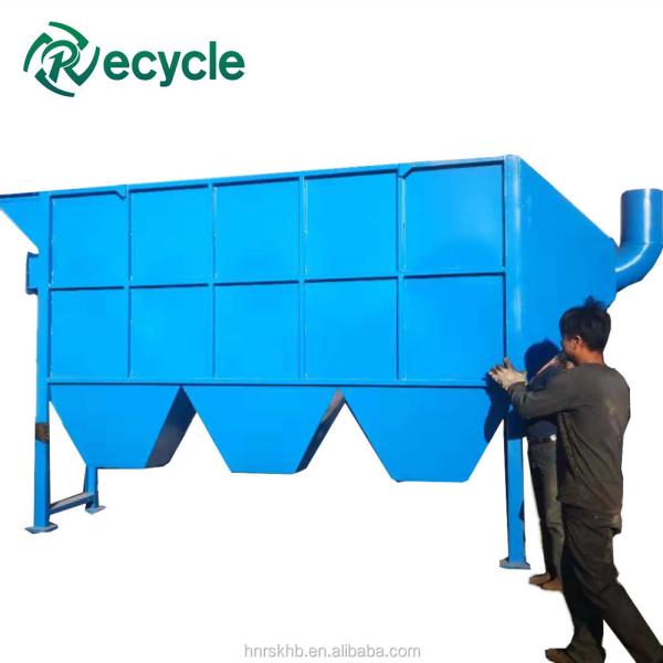 2200*2150*3000mm Scrap AC Radiator Recycling Machine for Copper Aluminum Separation