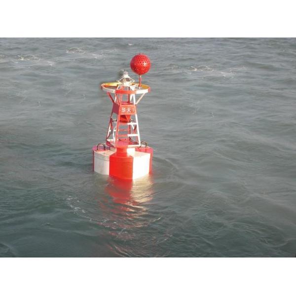 8mm Out Shell Mooring Systems Navigation Marker Buoy with Solar Light AIS Redar Reflector
